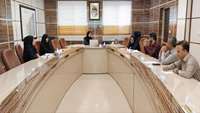 The third investigation’s meeting of international management accreditation