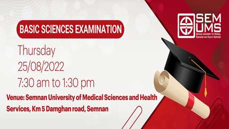  Basic Sciences Examination