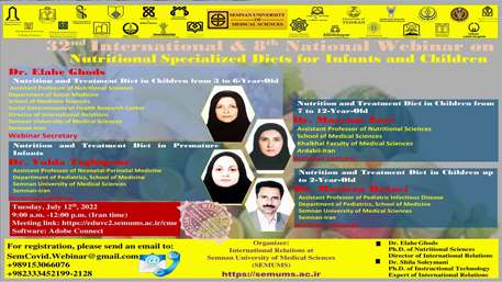  The 32nd International & 8th National Webinar 